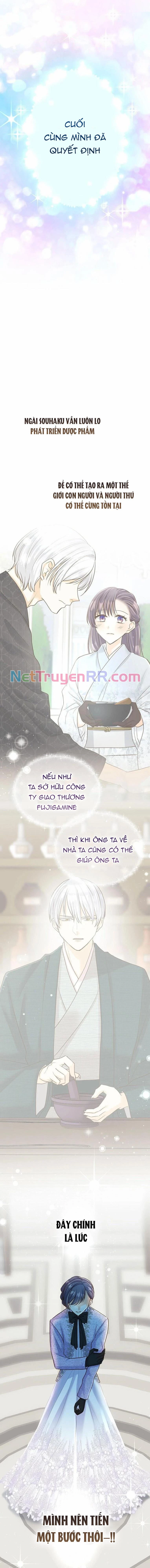 Cô Dâu Của Sói Trắng Chapter 52 - 8