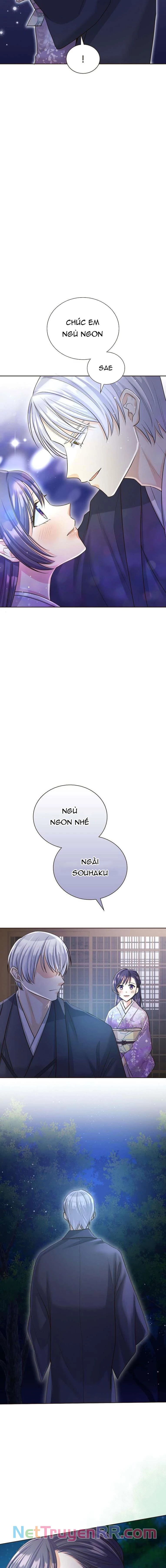 Cô Dâu Của Sói Trắng Chapter 55 - 12