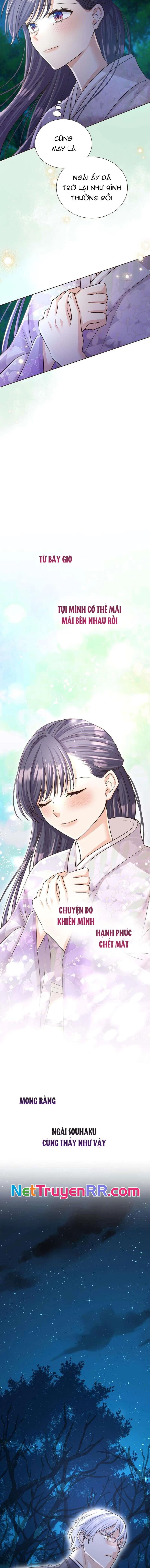 Cô Dâu Của Sói Trắng Chapter 55 - 13