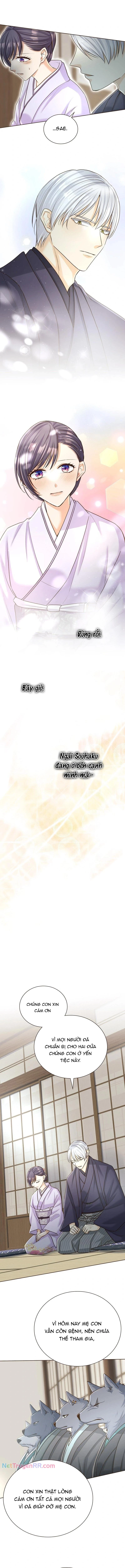 Cô Dâu Của Sói Trắng Chapter 59 - 3