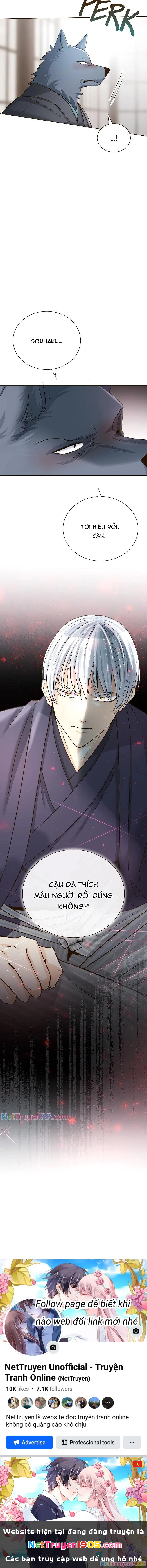 Cô Dâu Của Sói Trắng Chapter 59 - 13