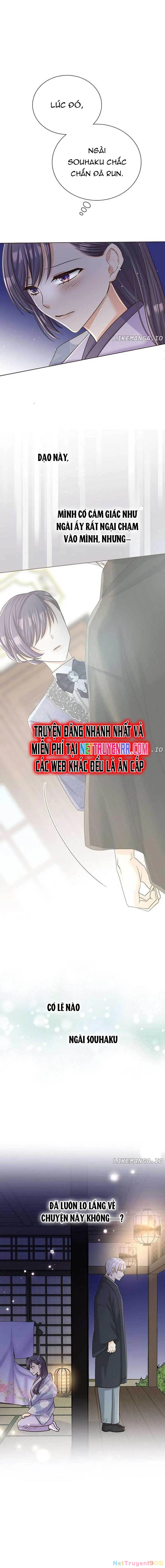 Cô Dâu Của Sói Trắng Chapter 60 - 6