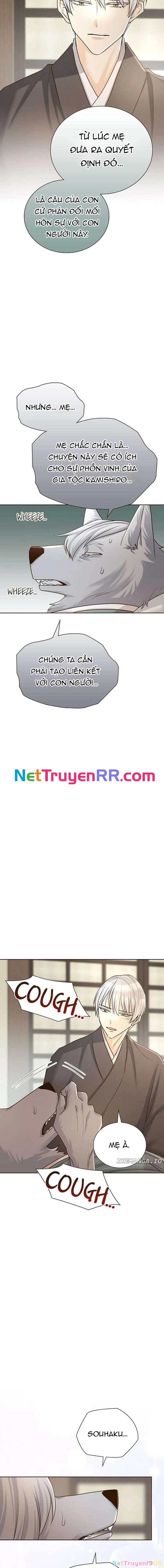 Cô Dâu Của Sói Trắng Chapter 61 - 15