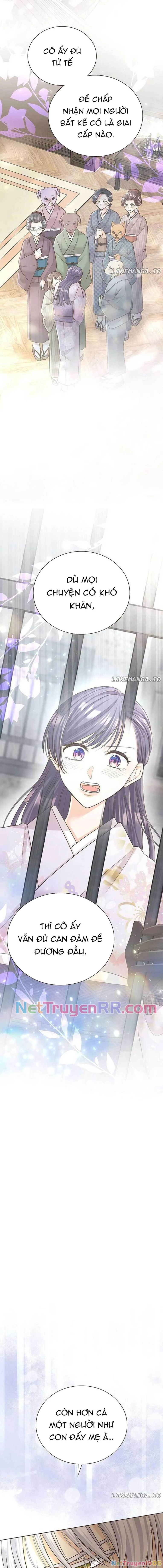 Cô Dâu Của Sói Trắng Chapter 61 - 17