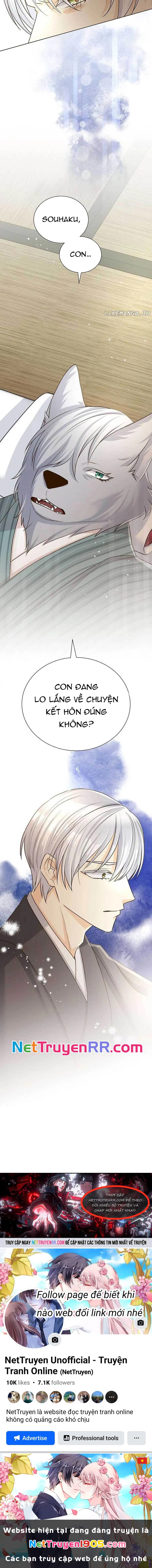 Cô Dâu Của Sói Trắng Chapter 61 - 18