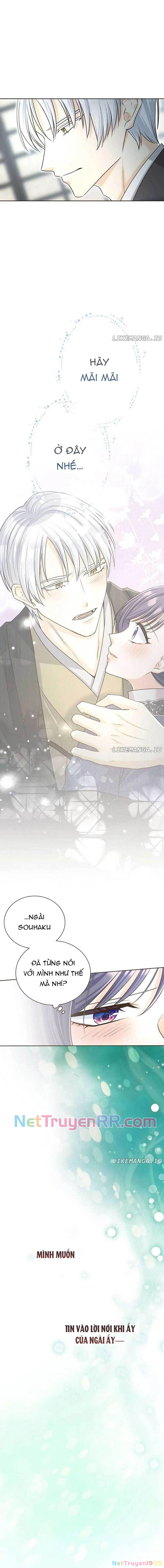 Cô Dâu Của Sói Trắng Chapter 62 - 6