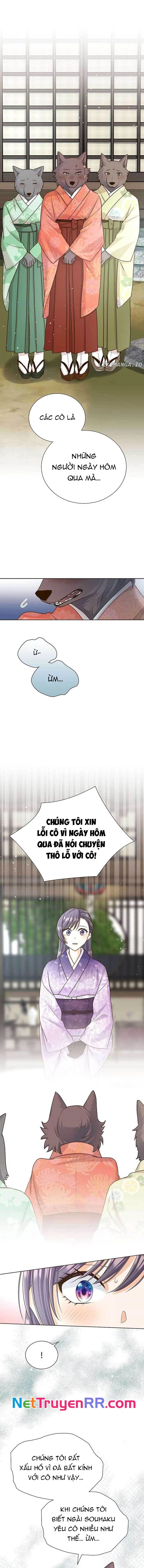 Cô Dâu Của Sói Trắng Chapter 62 - 13