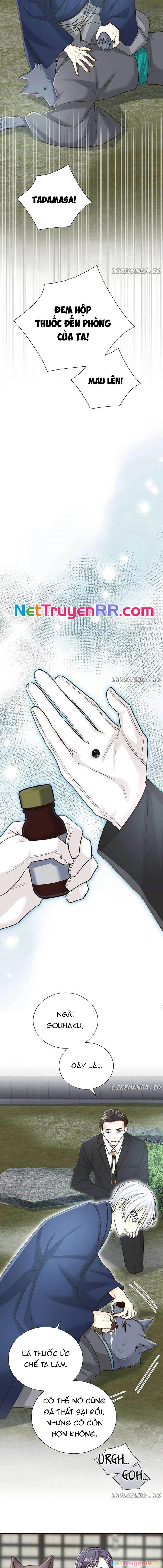 Cô Dâu Của Sói Trắng Chapter 63 - 5