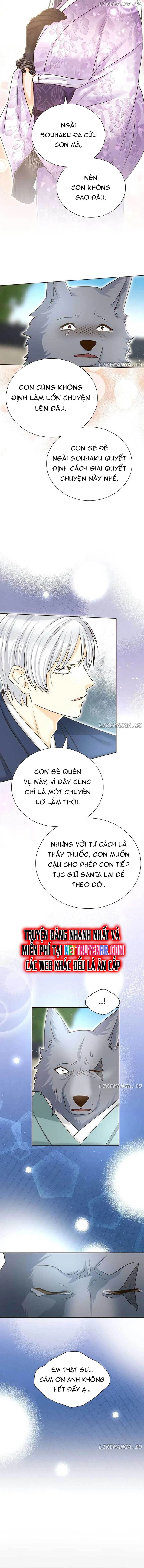 Cô Dâu Của Sói Trắng Chapter 63 - 13