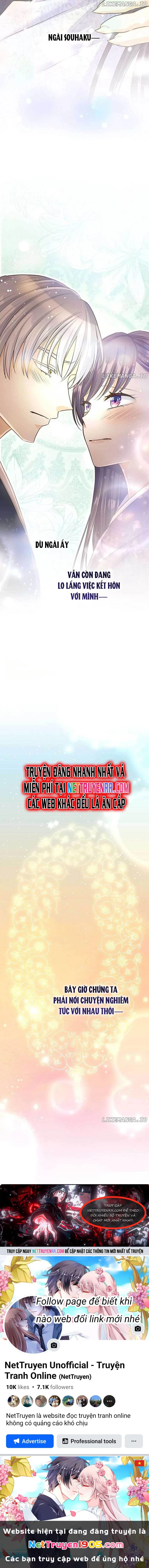 Cô Dâu Của Sói Trắng Chapter 63 - 16