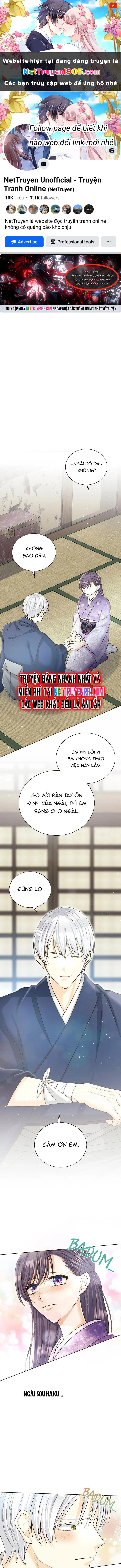 Cô Dâu Của Sói Trắng Chapter 64 - 1