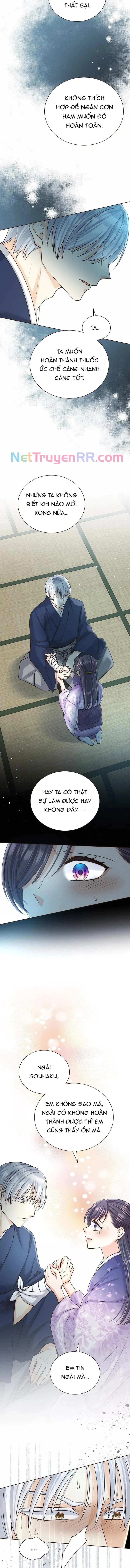 Cô Dâu Của Sói Trắng Chapter 64 - 6