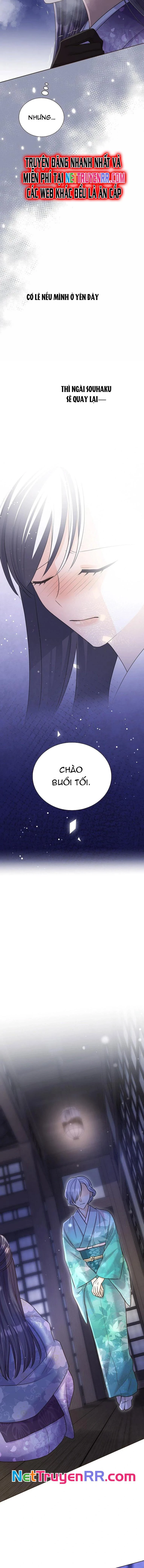 Cô Dâu Của Sói Trắng Chapter 64 - 13