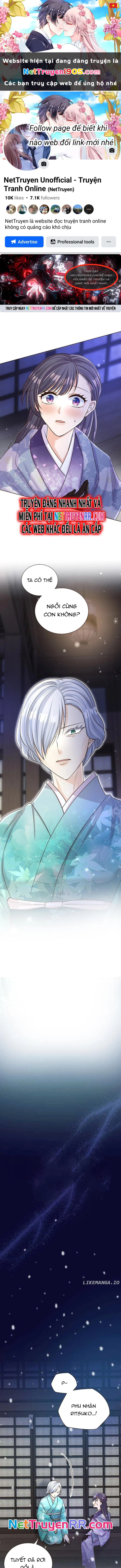 Cô Dâu Của Sói Trắng Chapter 65 - 1