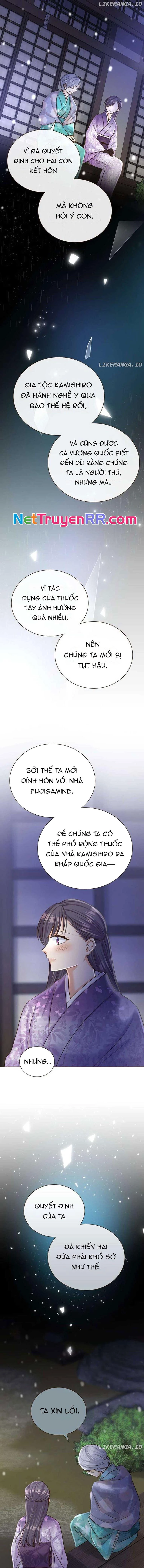 Cô Dâu Của Sói Trắng Chapter 65 - 4