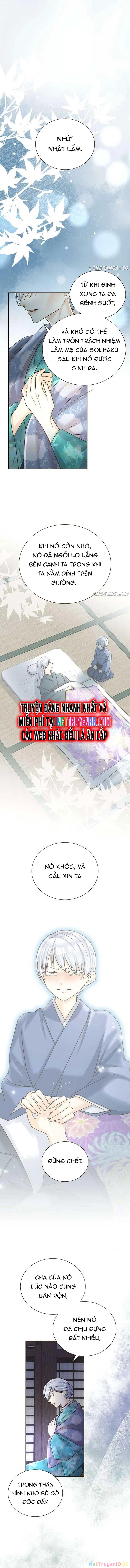 Cô Dâu Của Sói Trắng Chapter 65 - 6