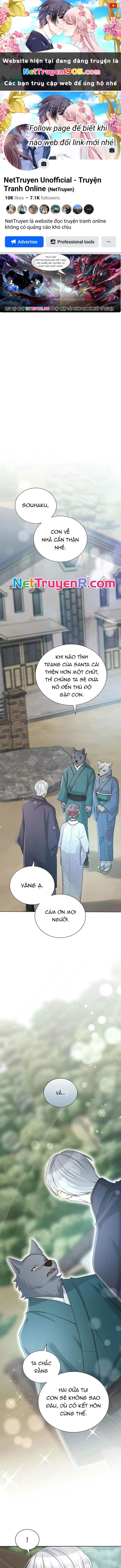 Cô Dâu Của Sói Trắng Chapter 67 - 1