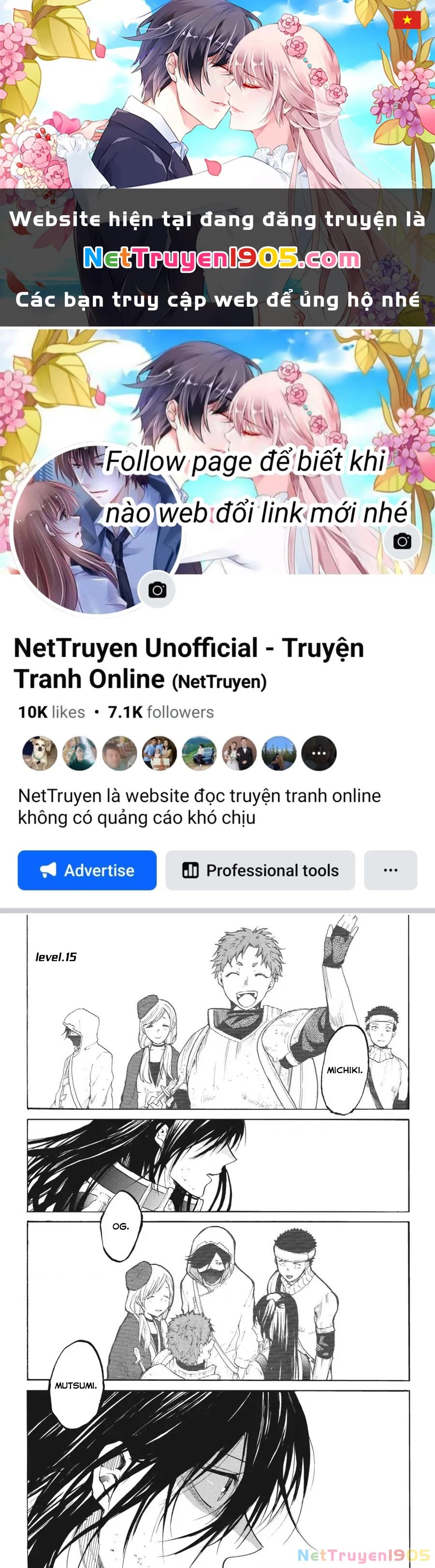 Hai to Gensou no Grimgar Chapter 15 - 1