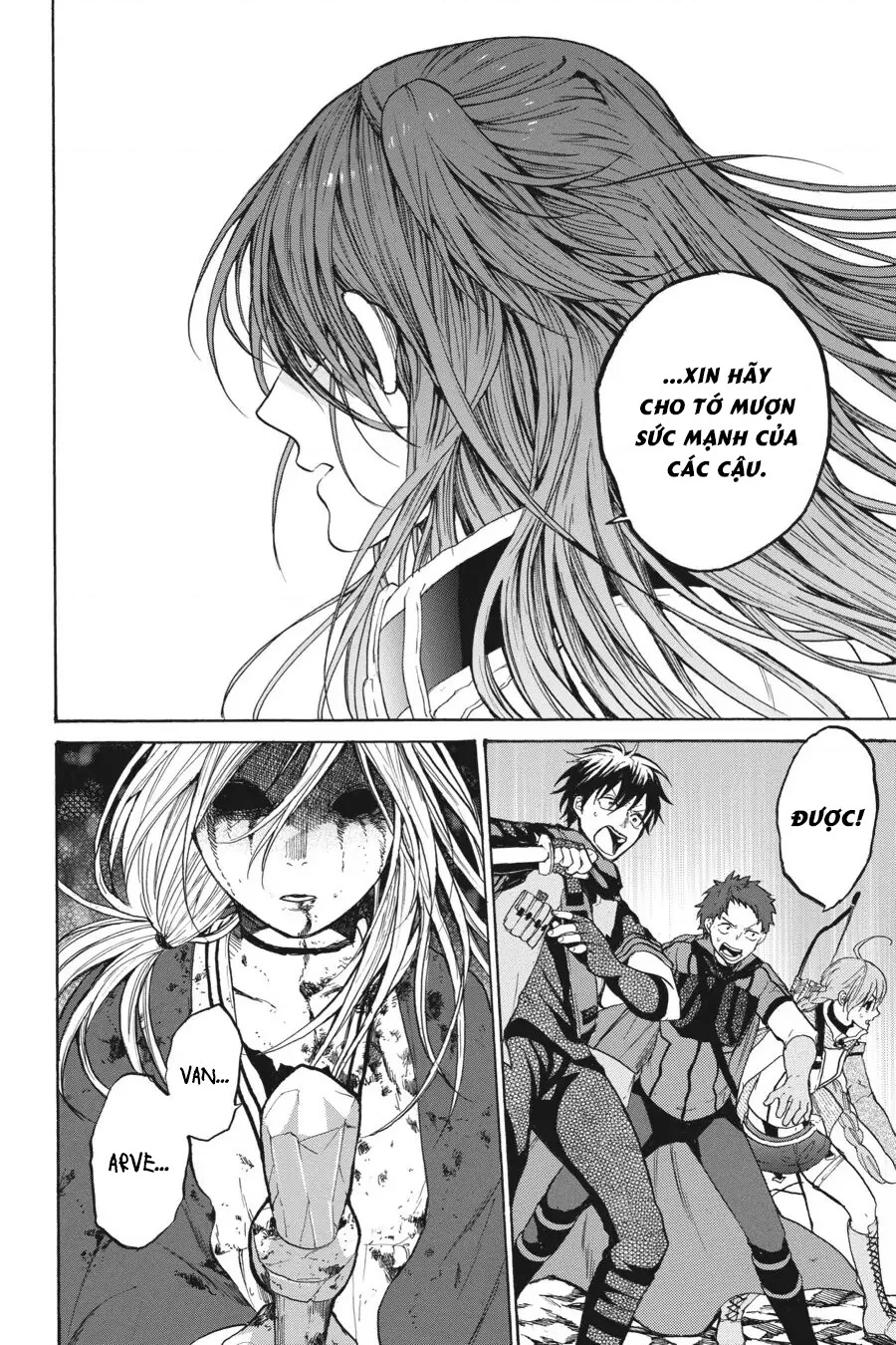 Hai to Gensou no Grimgar Chapter 15 - 4