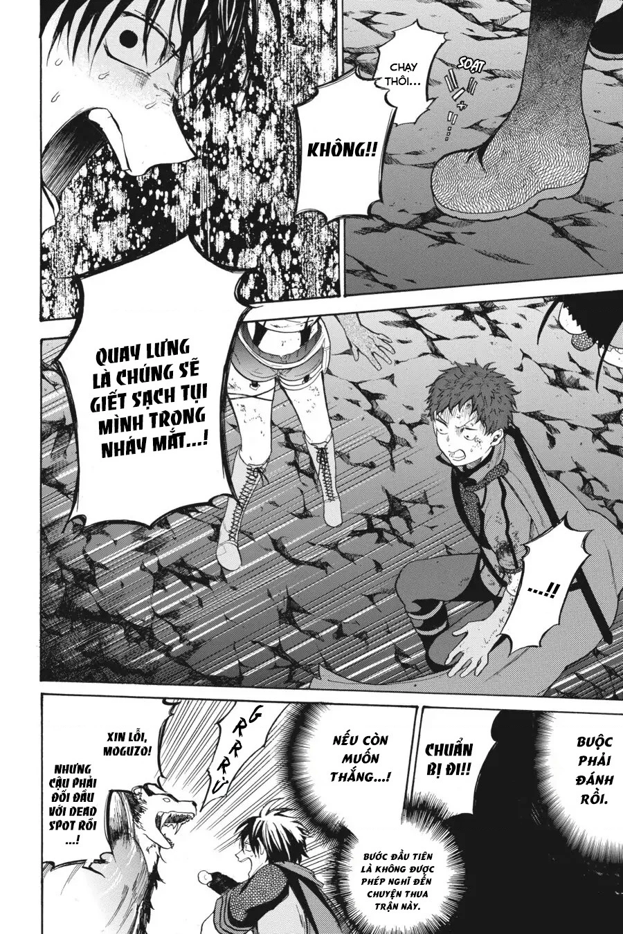 Hai to Gensou no Grimgar Chapter 15 - 28