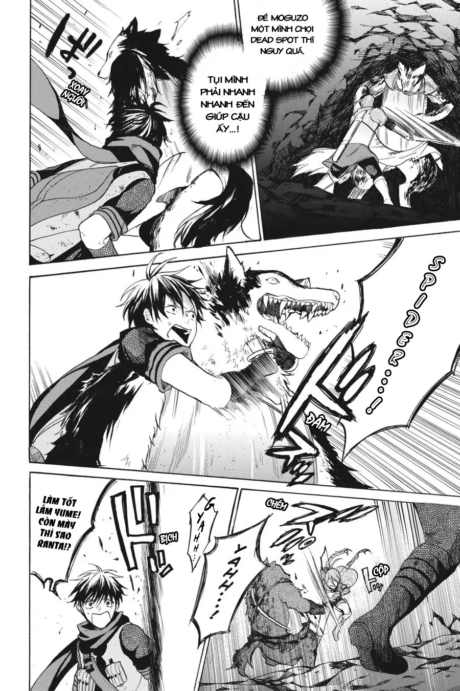 Hai to Gensou no Grimgar Chapter 15 - 31