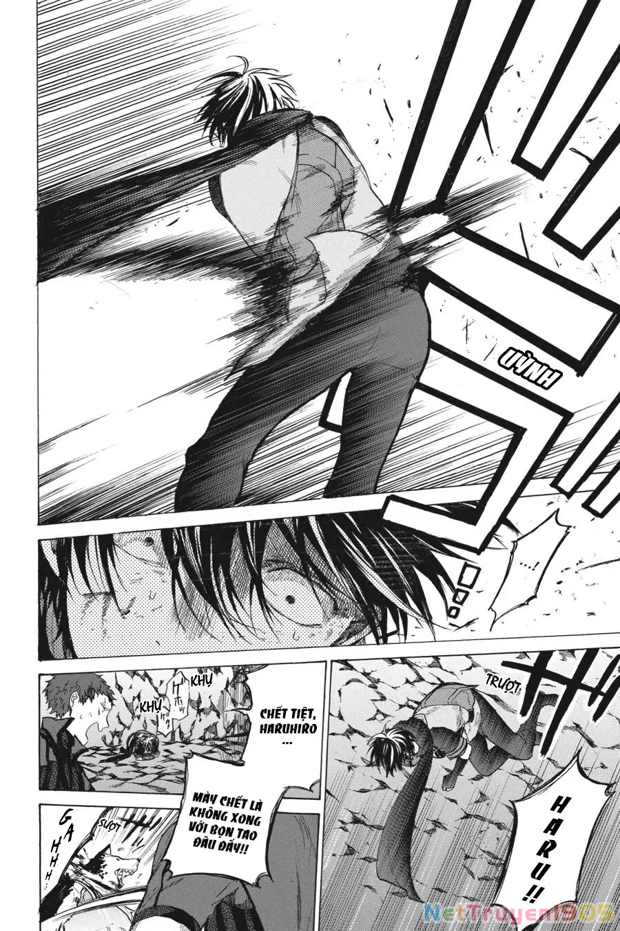 Hai to Gensou no Grimgar Chapter 15 - 32