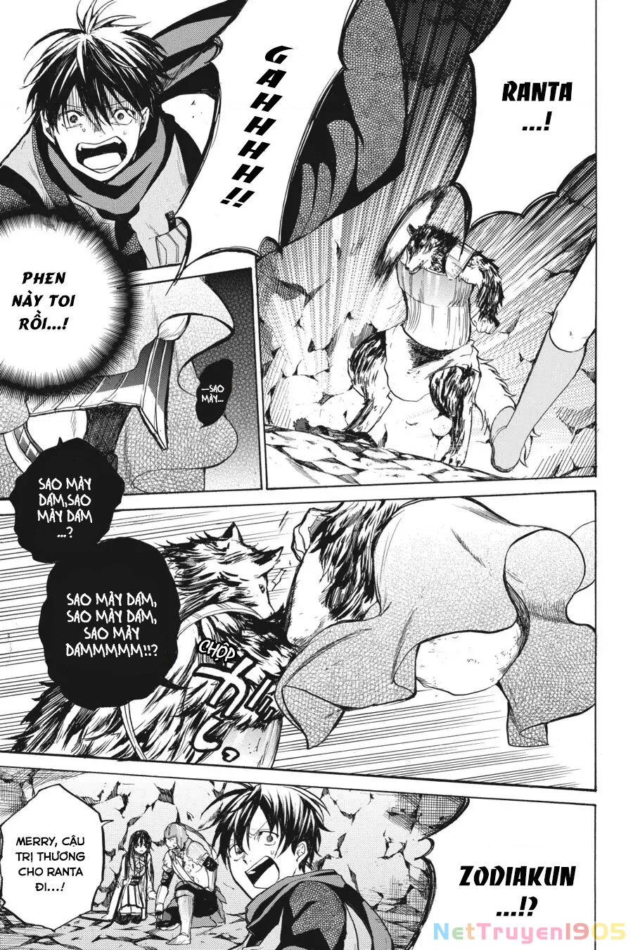 Hai to Gensou no Grimgar Chapter 15 - 39