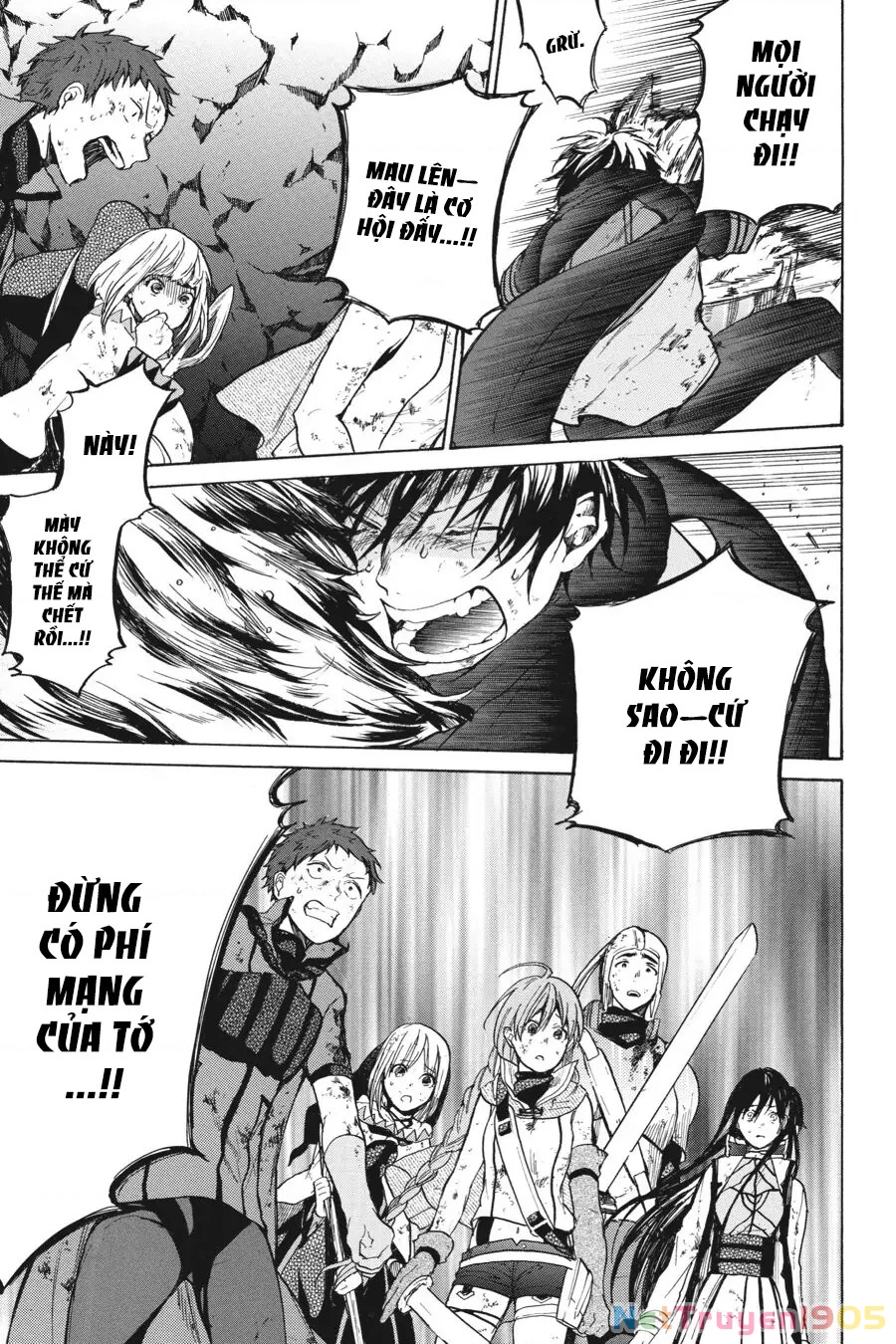 Hai to Gensou no Grimgar Chapter 15 - 45