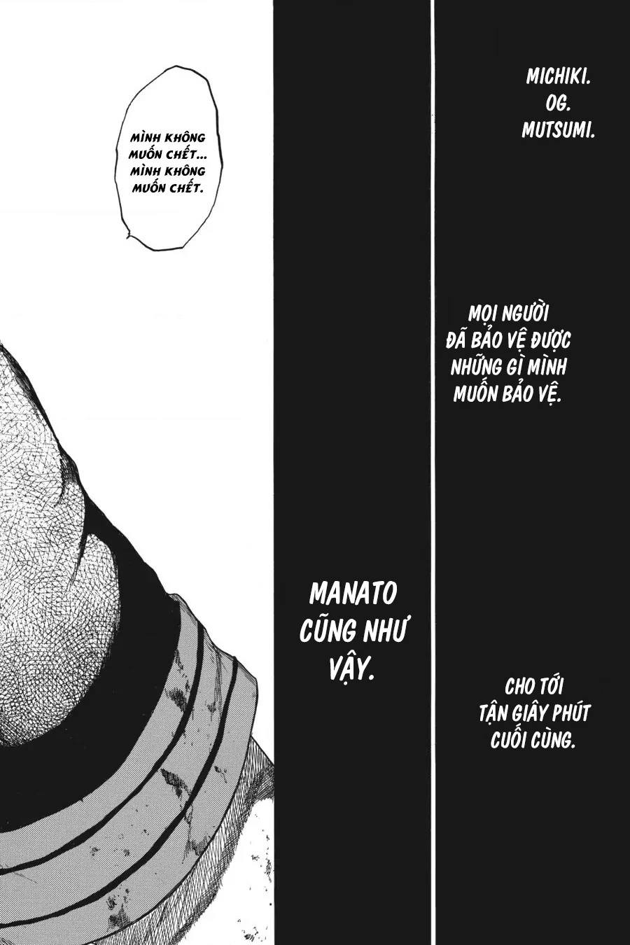 Hai to Gensou no Grimgar Chapter 15 - 53