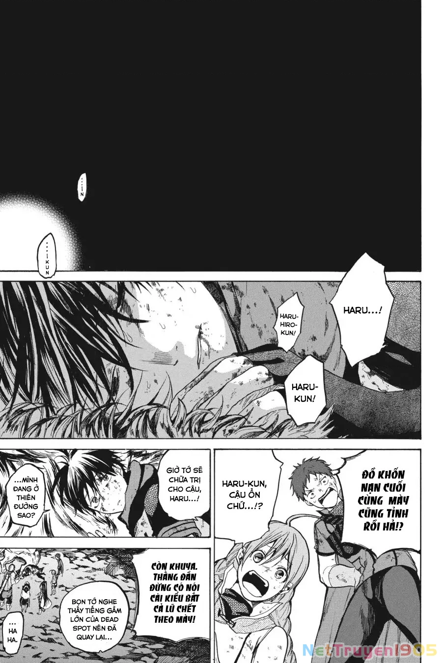 Hai to Gensou no Grimgar Chapter 15 - 60