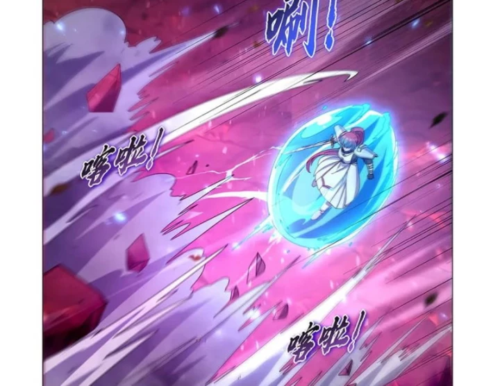Ma Vương Thất Nghiệp Chapter 440 - 22