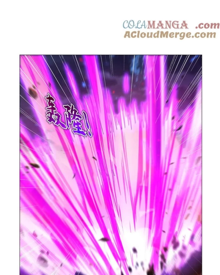 Ma Vương Thất Nghiệp Chapter 440 - 32