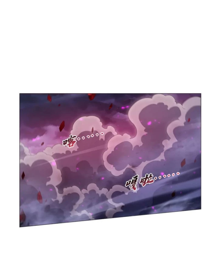 Ma Vương Thất Nghiệp Chapter 440 - 34