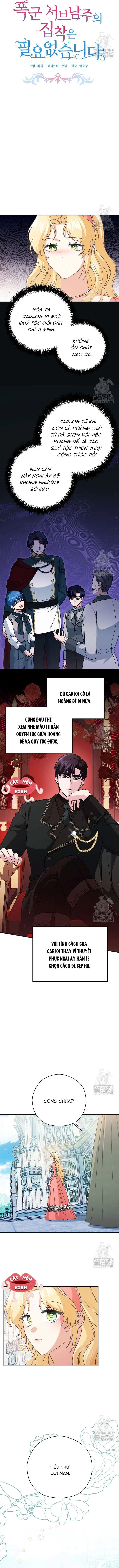 Không Cần Sự Ám Ảnh Của Bạo Chúa Chapter 31 - Trang 2