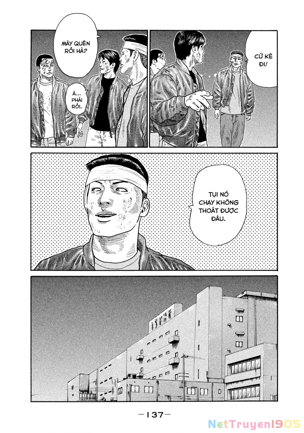Dù Thế Nào Đi Nữa / Đó Là Tình Bạn Naniwa Chapter 168 - 5