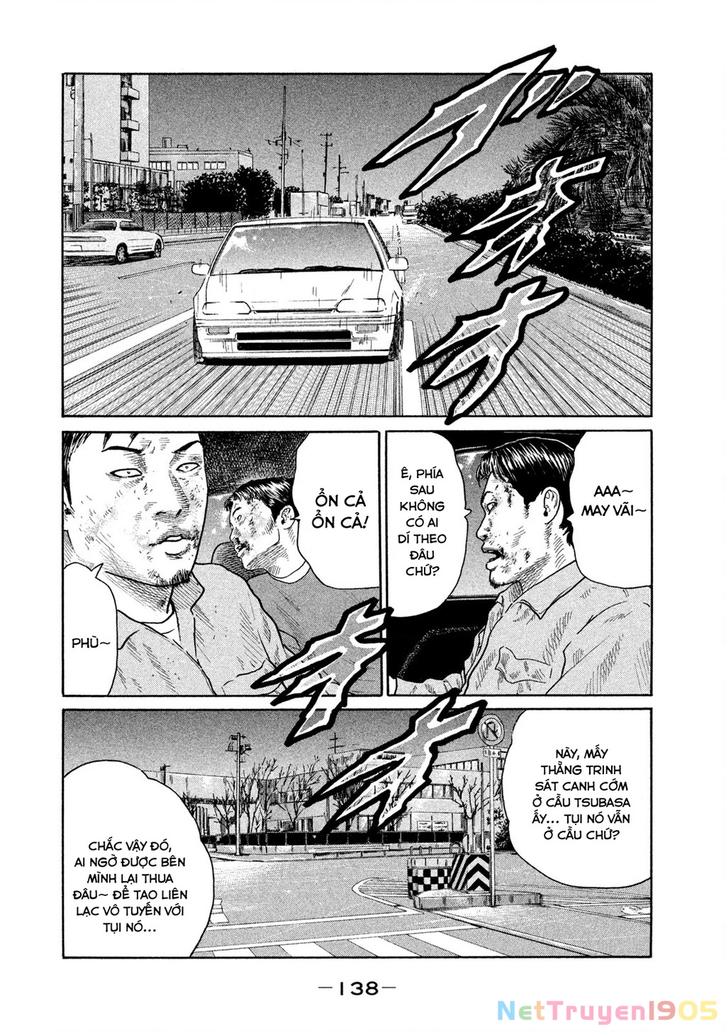 Dù Thế Nào Đi Nữa / Đó Là Tình Bạn Naniwa Chapter 168 - 6