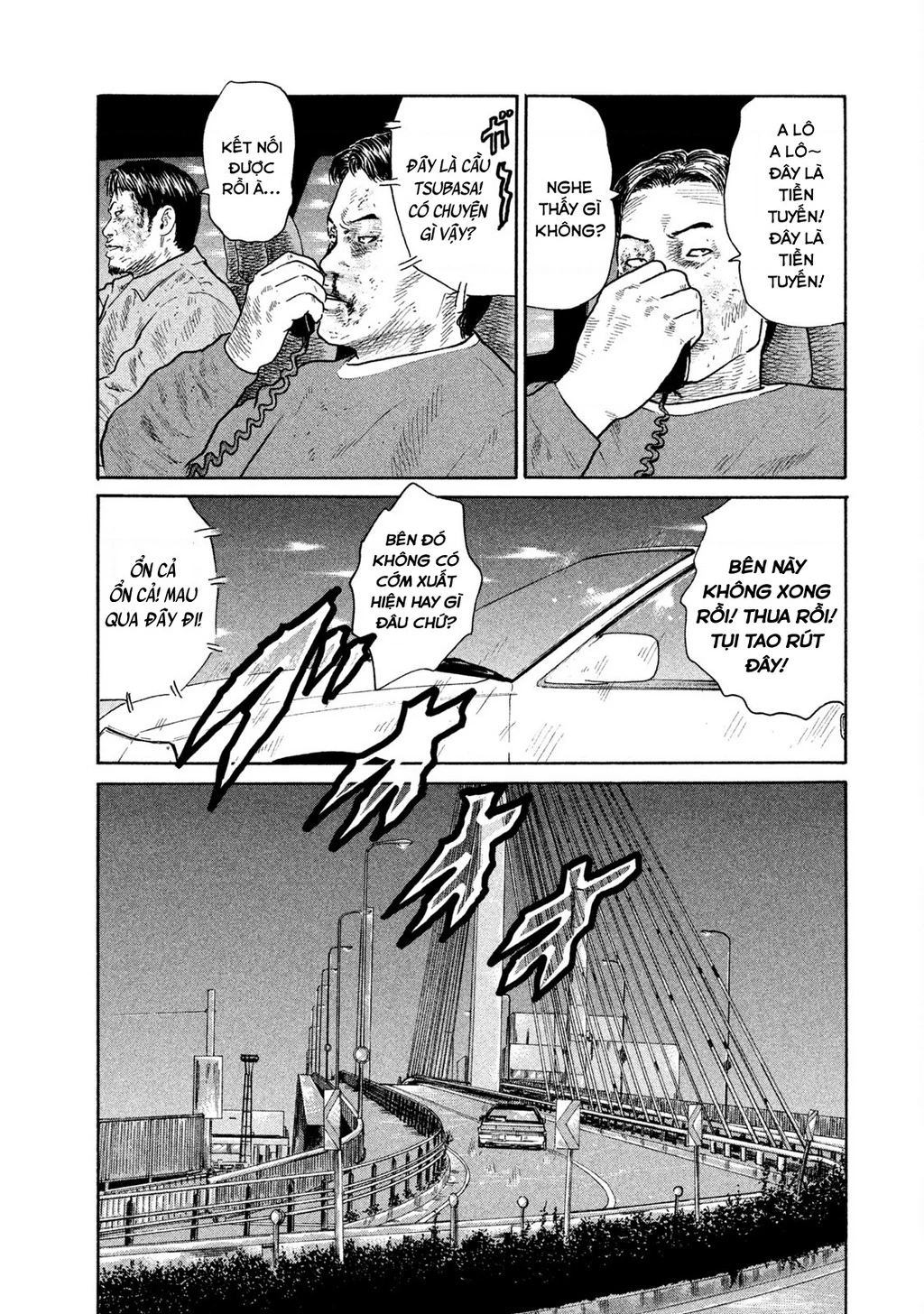 Dù Thế Nào Đi Nữa / Đó Là Tình Bạn Naniwa Chapter 168 - 7