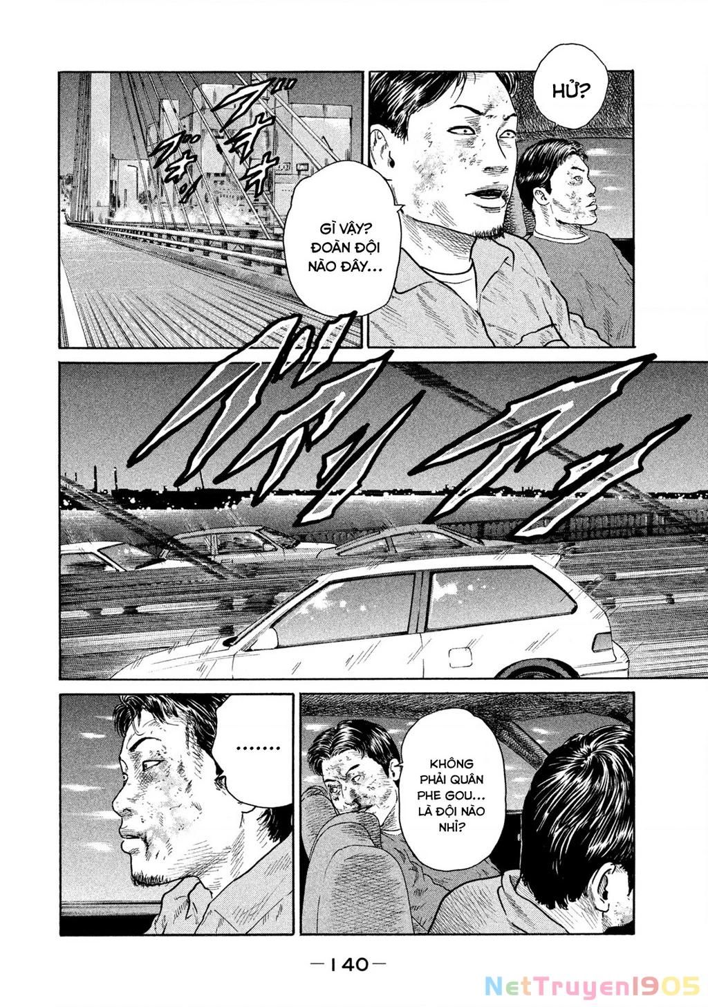 Dù Thế Nào Đi Nữa / Đó Là Tình Bạn Naniwa Chapter 168 - 8
