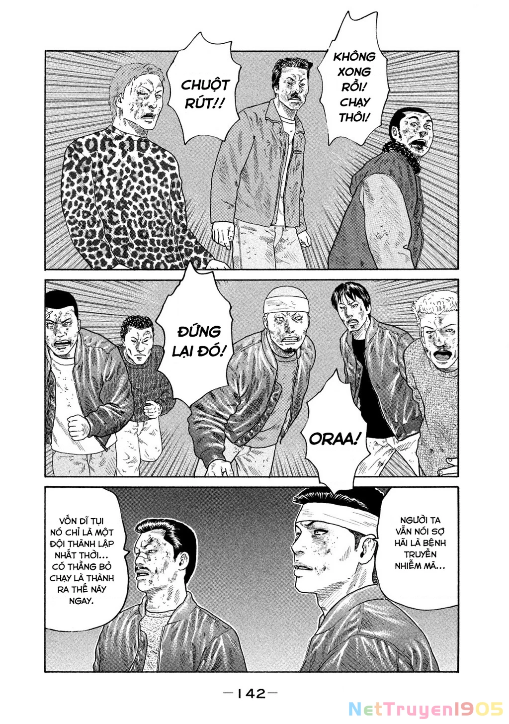 Dù Thế Nào Đi Nữa / Đó Là Tình Bạn Naniwa Chapter 168 - 10