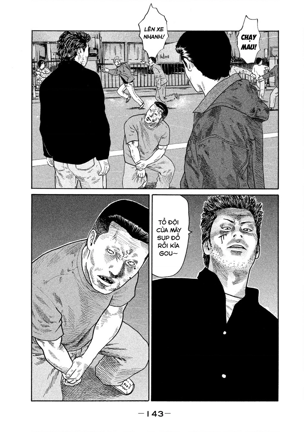 Dù Thế Nào Đi Nữa / Đó Là Tình Bạn Naniwa Chapter 168 - 11