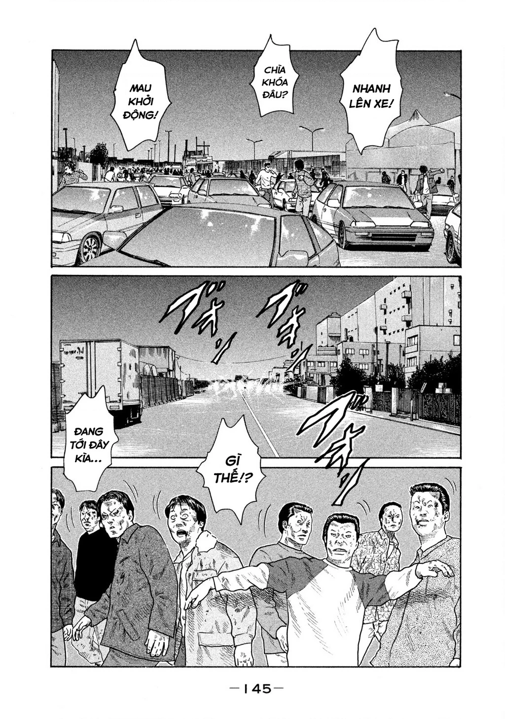 Dù Thế Nào Đi Nữa / Đó Là Tình Bạn Naniwa Chapter 168 - 13