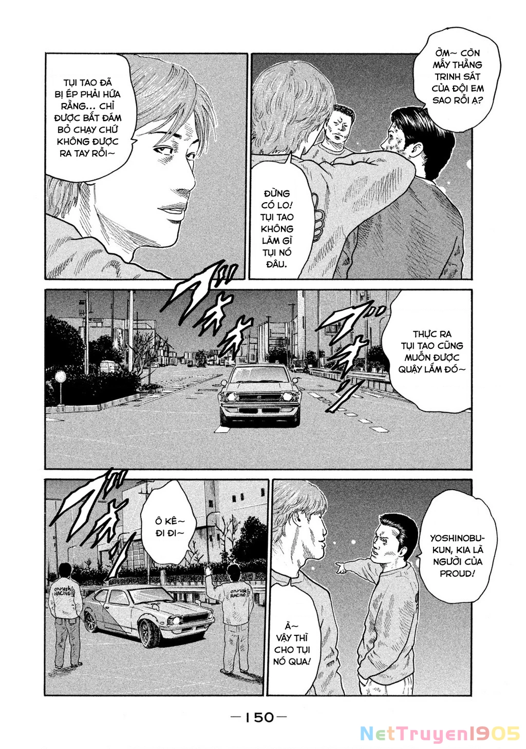 Dù Thế Nào Đi Nữa / Đó Là Tình Bạn Naniwa Chapter 168 - 18