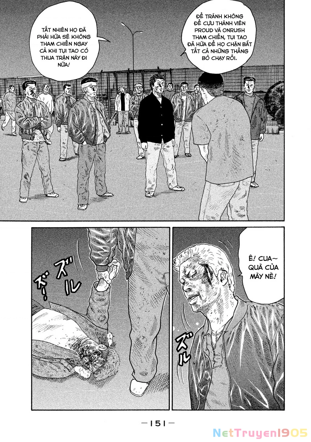 Dù Thế Nào Đi Nữa / Đó Là Tình Bạn Naniwa Chapter 168 - 19