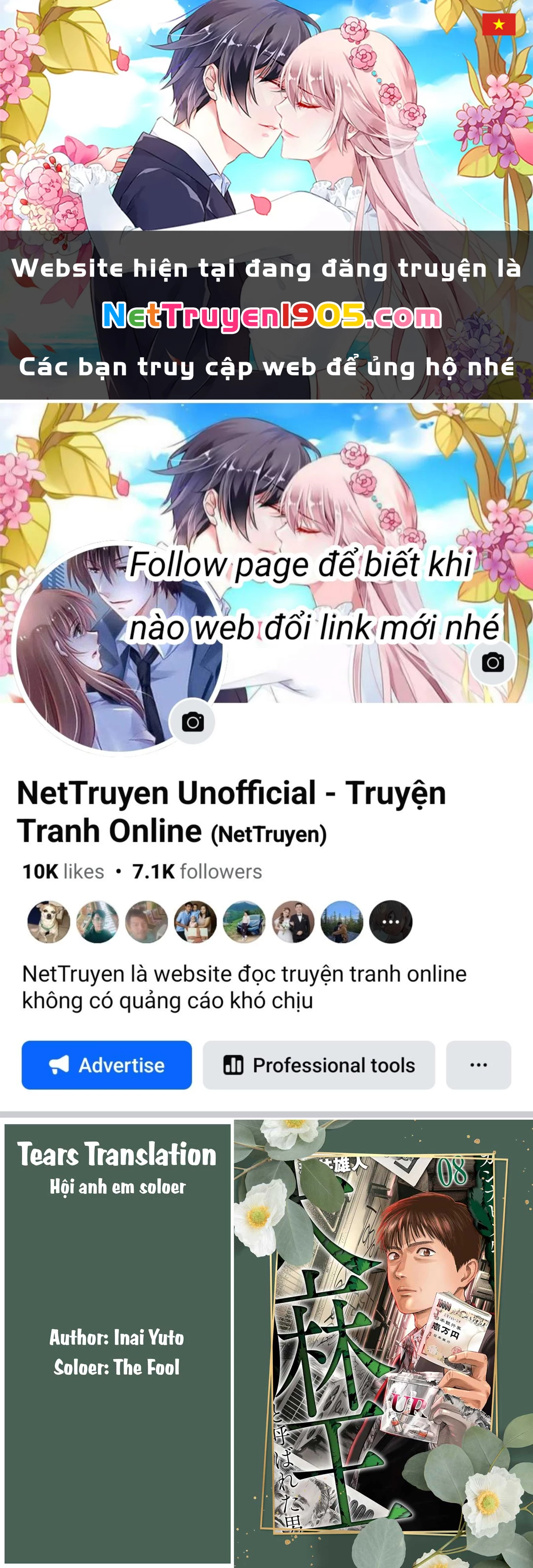 Vua Cần Sa Chapter 23 - 1