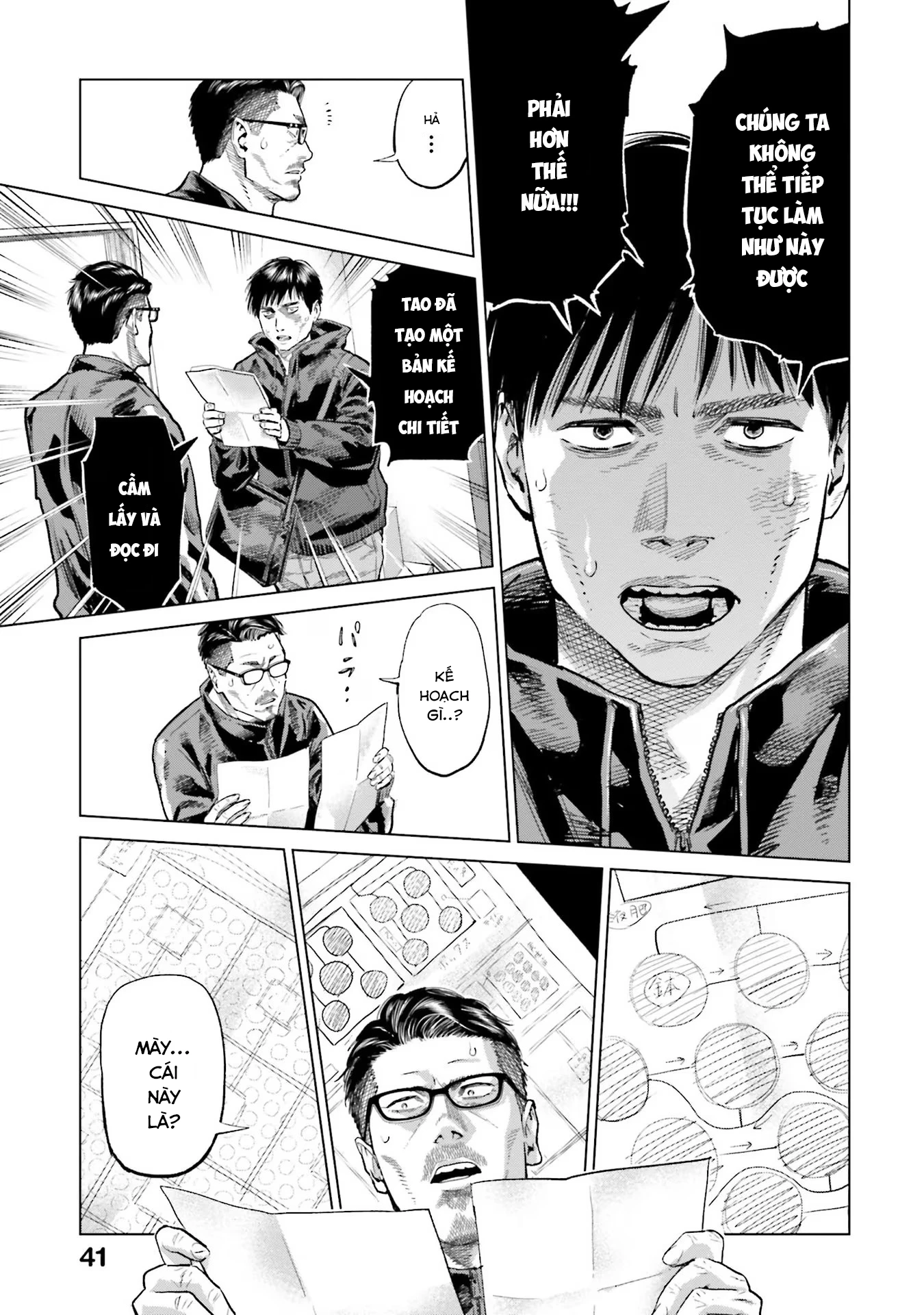 Vua Cần Sa Chapter 23 - 18