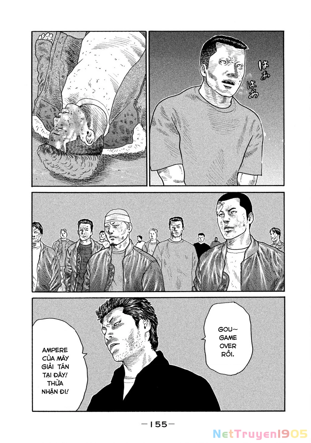 Dù Thế Nào Đi Nữa / Đó Là Tình Bạn Naniwa Chapter 169 - Trang 2