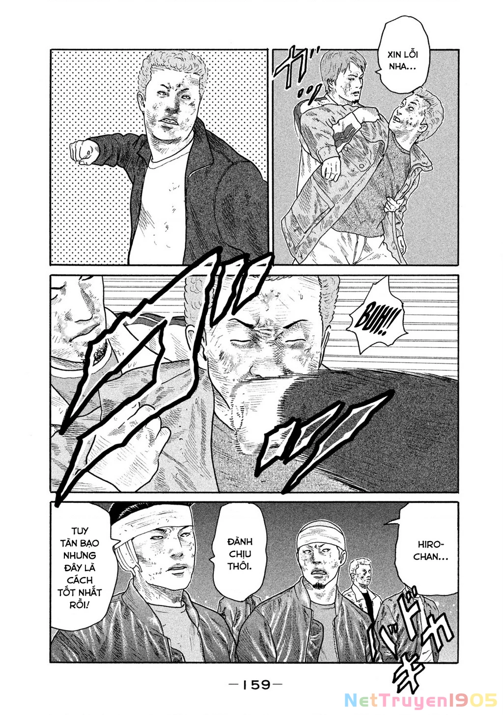 Dù Thế Nào Đi Nữa / Đó Là Tình Bạn Naniwa Chapter 169 - Trang 2