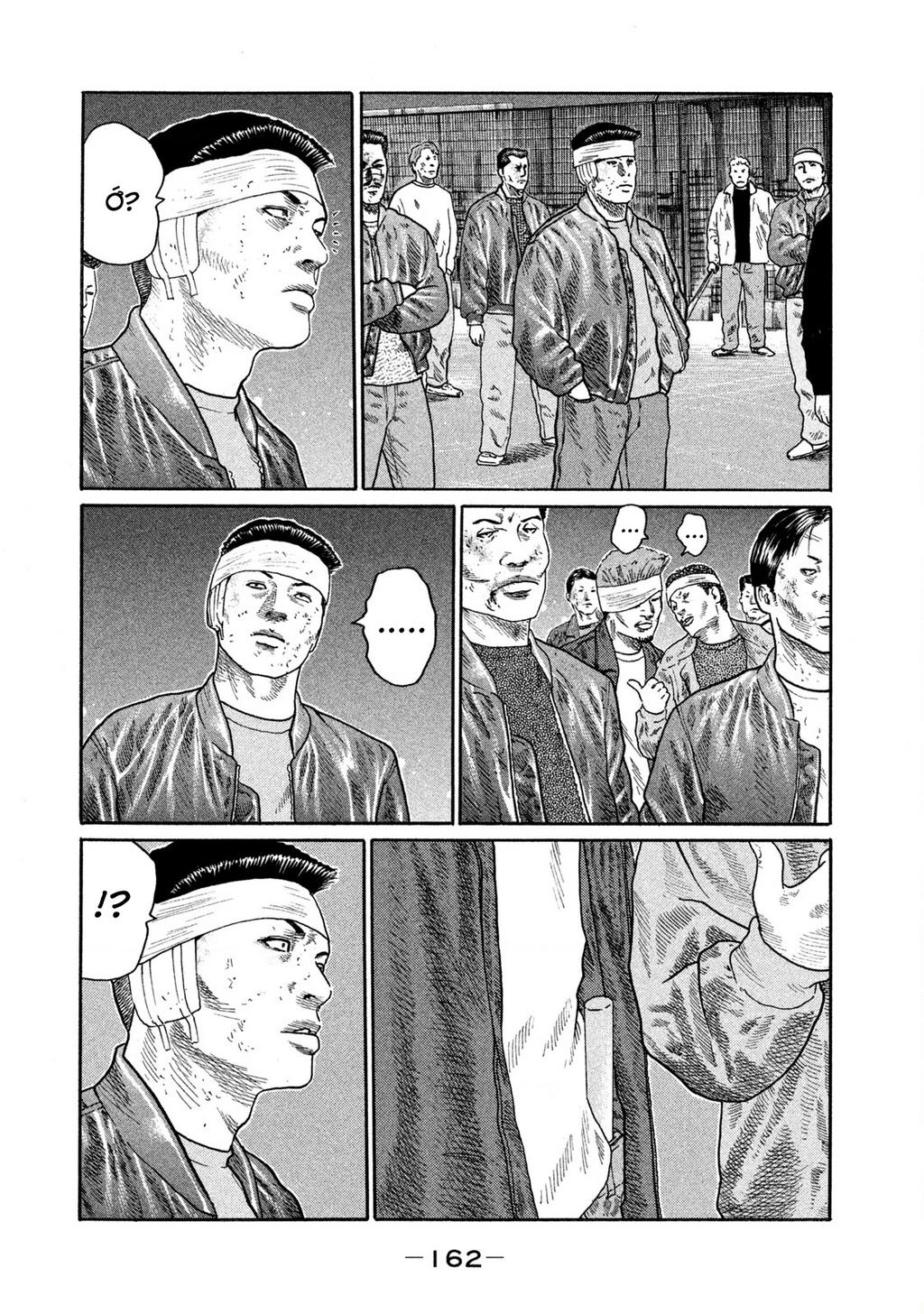 Dù Thế Nào Đi Nữa / Đó Là Tình Bạn Naniwa Chapter 169 - Trang 2
