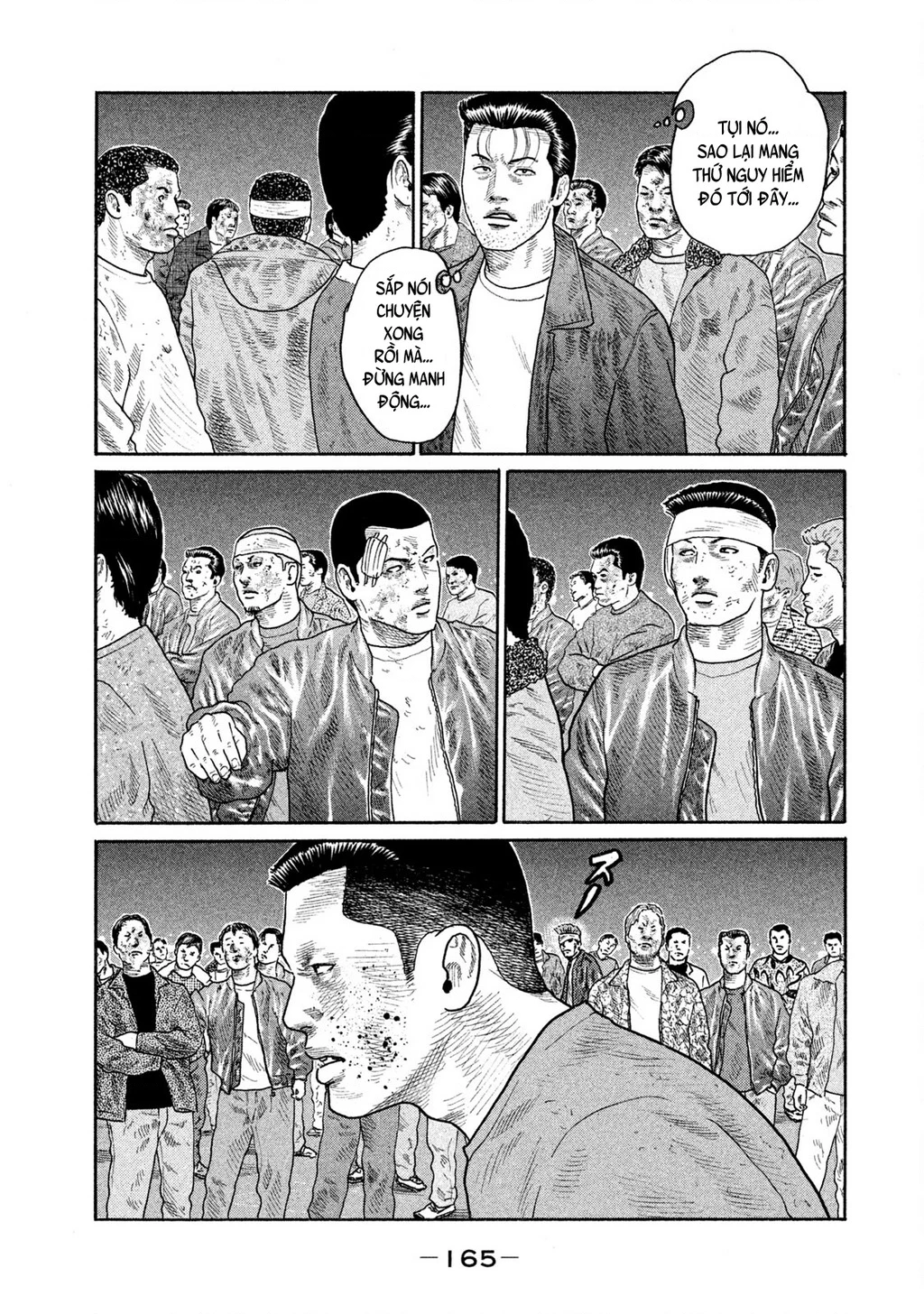 Dù Thế Nào Đi Nữa / Đó Là Tình Bạn Naniwa Chapter 169 - Trang 2