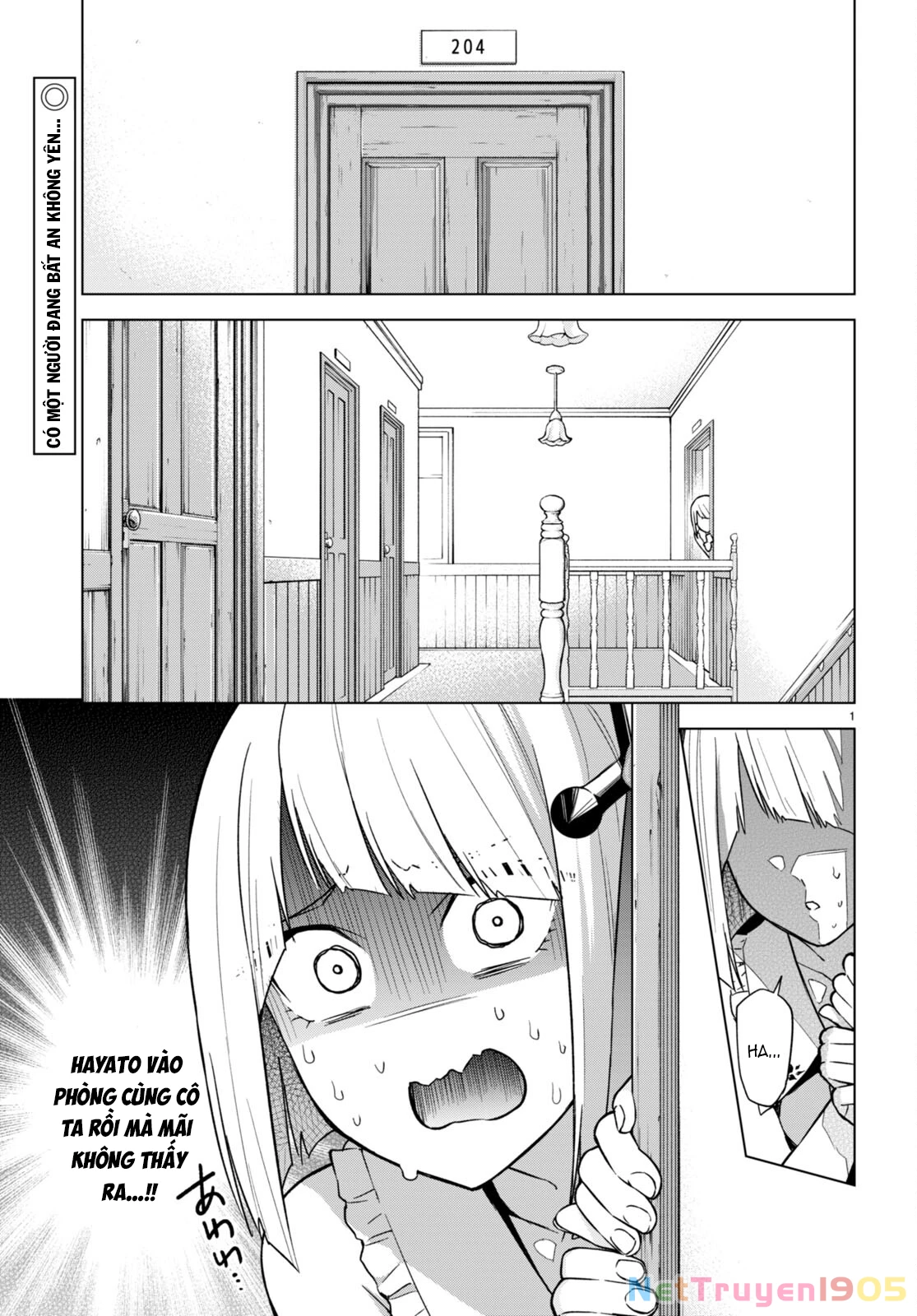Honey Trap Shared House Chapter 11 - 2